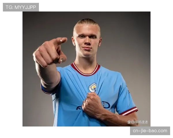 哈兰德恢复完整训练，有望在周末对阵阿森纳的比赛中复出